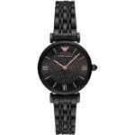 Emporio Armani AR11245 Ladies Watch