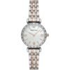 Ladies Emporio Armani Watch AR11290