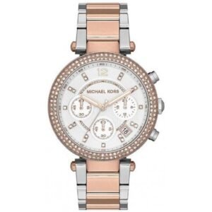 Michael Kors Parker Women's Two-Tone White Dial Watch MK5820